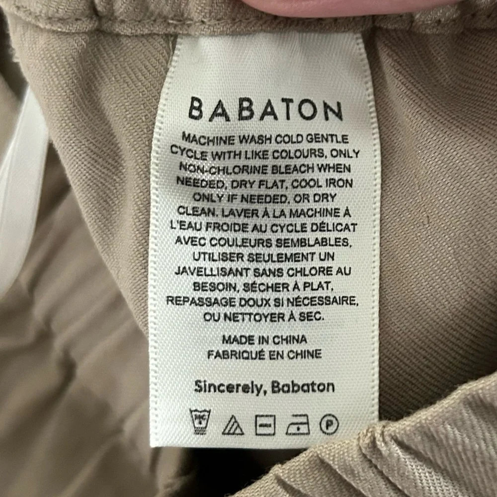 Aritzia babaton dexter